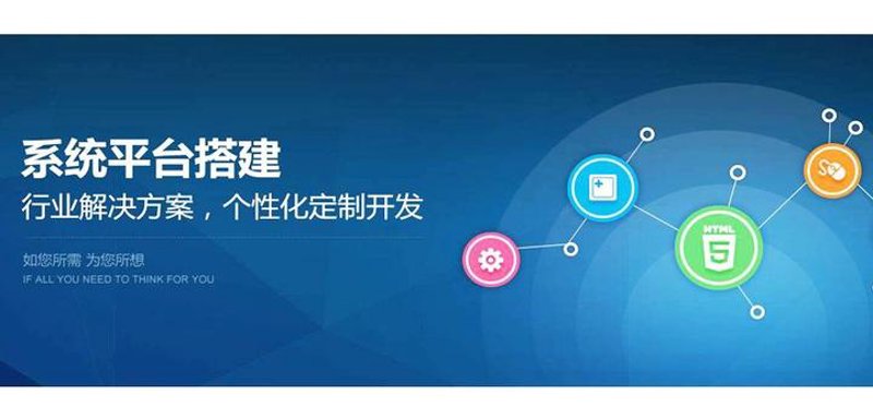 软件定制:构建企业专属的技术桥梁