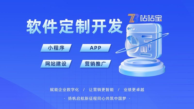 科技时代的开发风向标:新兴技术赋能企业创新之路